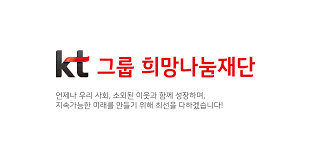 KT Group Student Mentoring Program